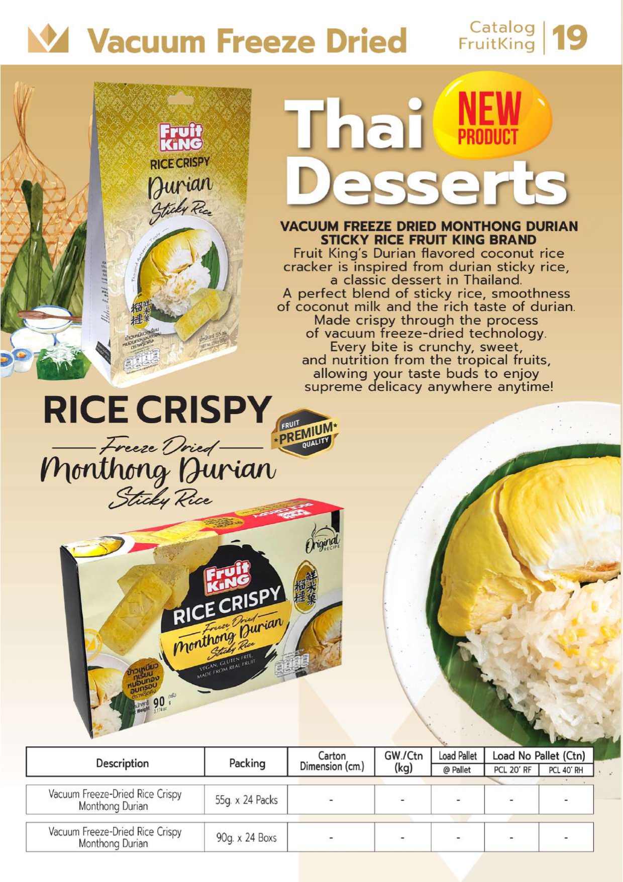 Vacuum Freeze-Dried Rice Crispy Durian